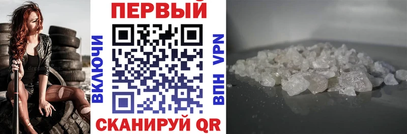 Амфетамин 98%  цена   Октябрьский 