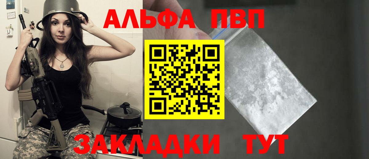 A PVP СК КРИС Октябрьский