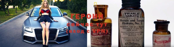 гидропоника Каменка