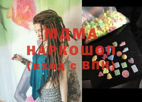 гидропоника Каменка