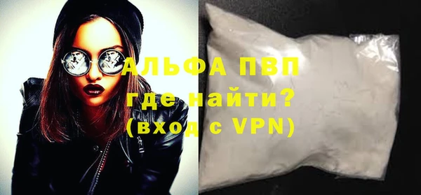 гидропоника Каменка