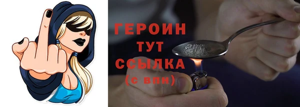 гидропоника Каменка