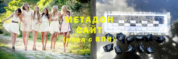 гидропоника Каменка