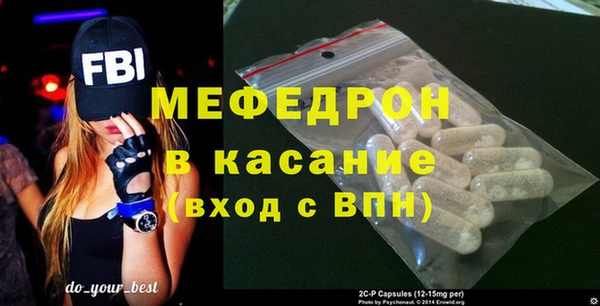 гидропоника Каменка