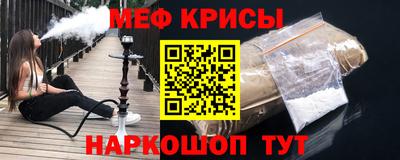 прущие грибы Кимры