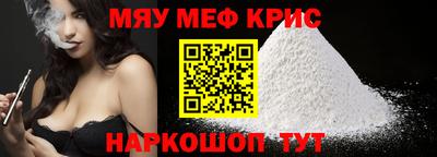 гидропоника Кинель