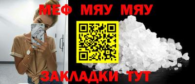 ALPHA-PVP Берёзовский