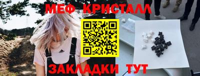 гидропоника Кинель