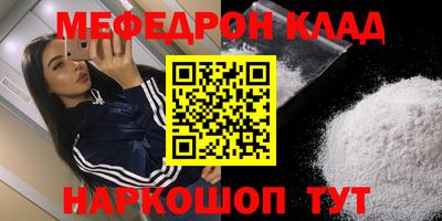 гидропоника Кинель