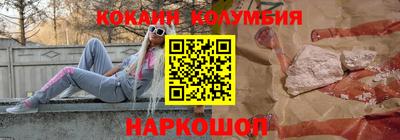 прущие грибы Кимры