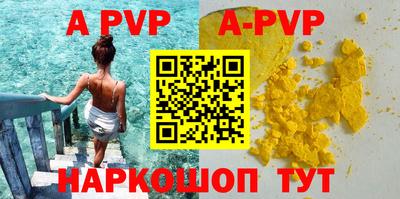 прущие грибы Кимры