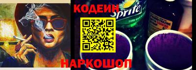 мефедрон мука Кингисепп