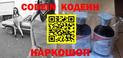 гидропоника Кинель