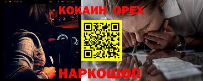 гидропоника Кинель