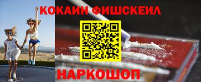 гидропоника Кинель