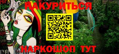 прущие грибы Кимры