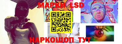 ALPHA-PVP Берёзовский