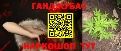 гидропоника Кинель