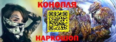 ALPHA-PVP Берёзовский