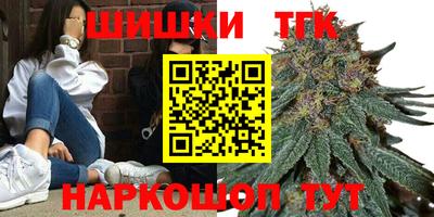 ALPHA-PVP Берёзовский