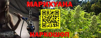 кристаллы Беслан