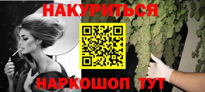 прущие грибы Кимры