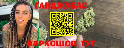 прущие грибы Кимры