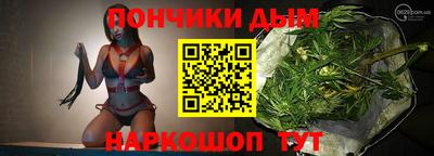 гидропоника Кинель