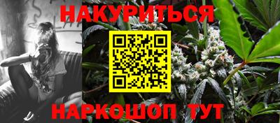гидропоника Кинель
