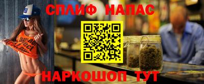 мефедрон мука Кингисепп