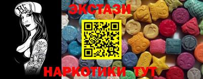 прущие грибы Кимры