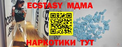 гидропоника Кинель