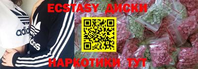 мефедрон мука Кингисепп
