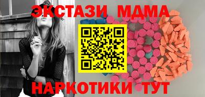 ALPHA-PVP Берёзовский