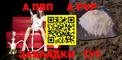 мефедрон мука Кингисепп