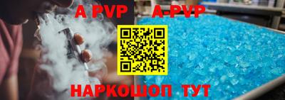 прущие грибы Кимры