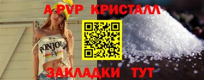 гидропоника Кинель