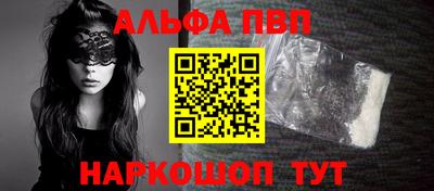 прущие грибы Кимры
