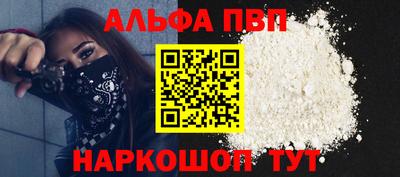 мефедрон мука Кингисепп