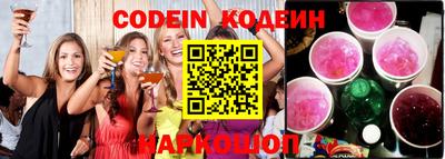 гидропоника Кинель