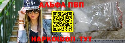 мефедрон мука Кингисепп
