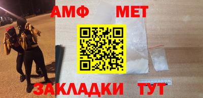 прущие грибы Кимры