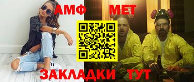 прущие грибы Кимры