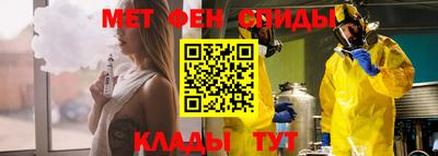 гидропоника Кинель