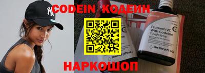 ALPHA-PVP Берёзовский