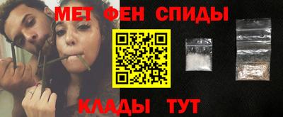 гидропоника Кинель