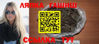 мефедрон мука Кингисепп