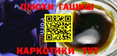 ALPHA-PVP Берёзовский