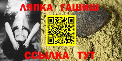 прущие грибы Кимры