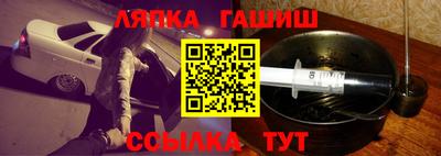 прущие грибы Кимры
